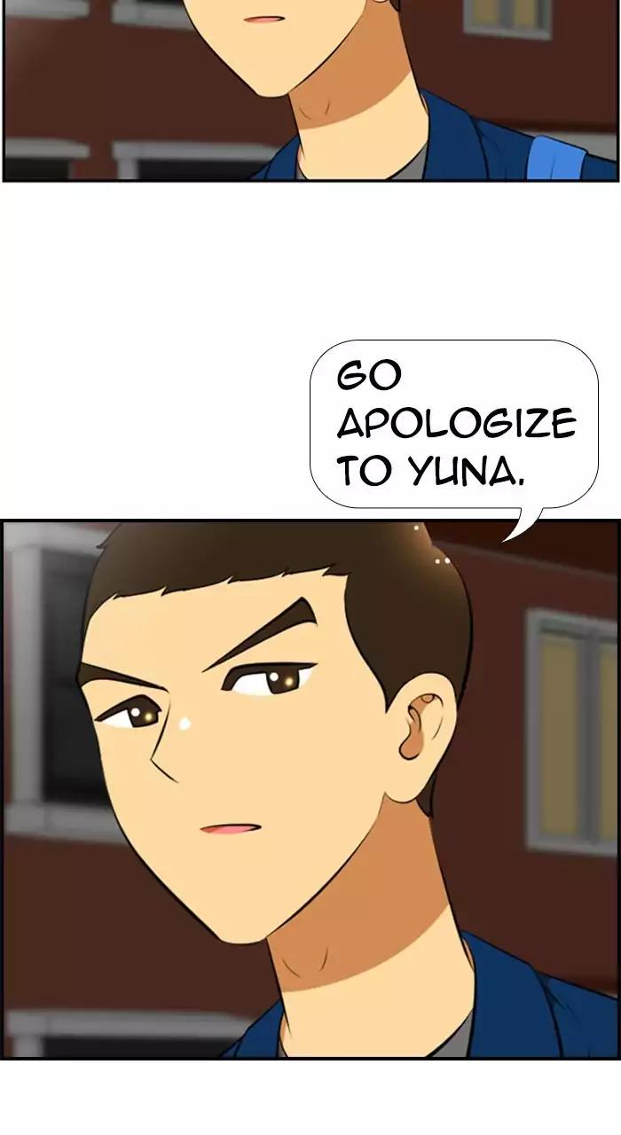 Normal Class 8 chapter 180 page 47