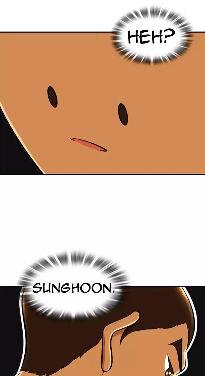 Normal Class 8 chapter 180 page 51