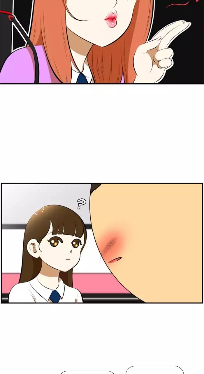 Normal Class 8 chapter 180 page 6