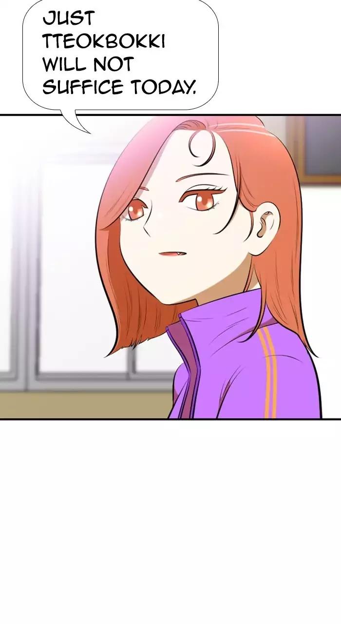 Normal Class 8 chapter 183 page 15