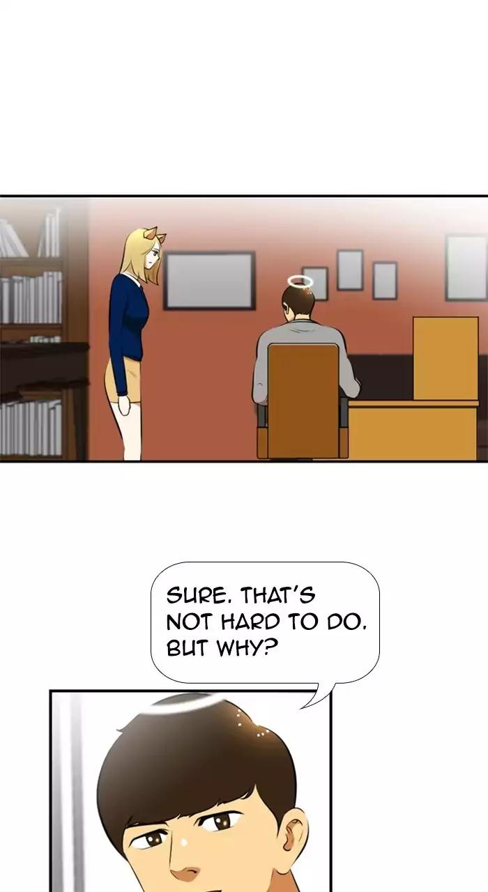 Normal Class 8 chapter 183 page 32