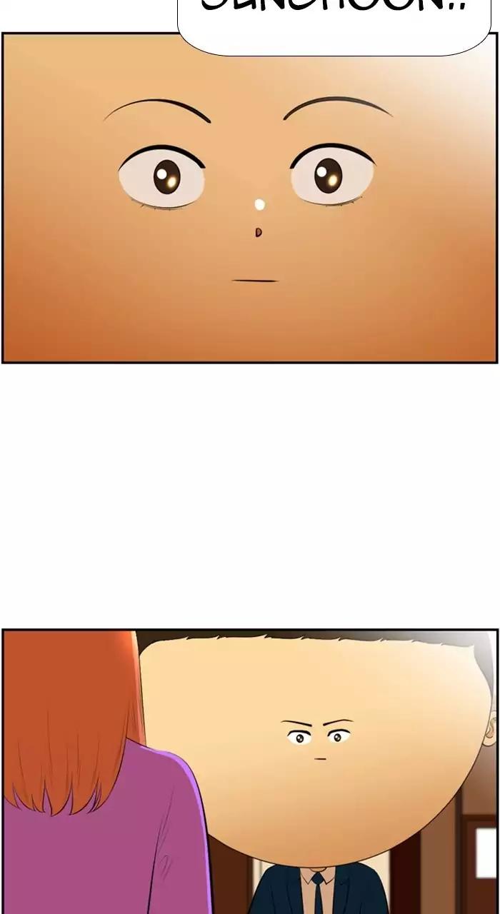 Normal Class 8 chapter 184 page 1