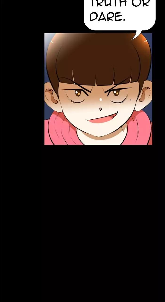 Normal Class 8 chapter 184 page 11