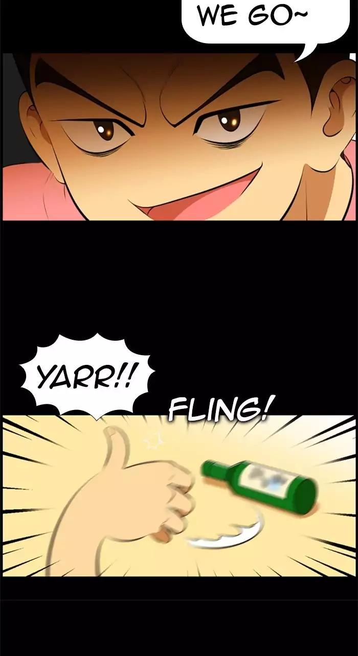 Normal Class 8 chapter 184 page 14