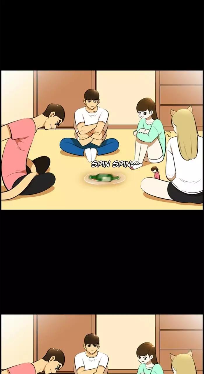 Normal Class 8 chapter 184 page 15