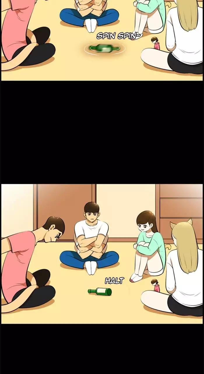 Normal Class 8 chapter 184 page 16