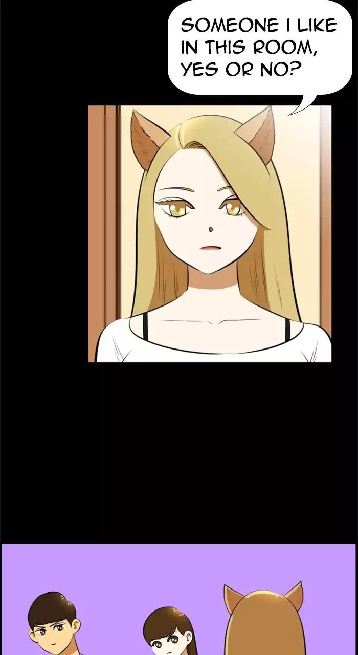 Normal Class 8 chapter 184 page 20