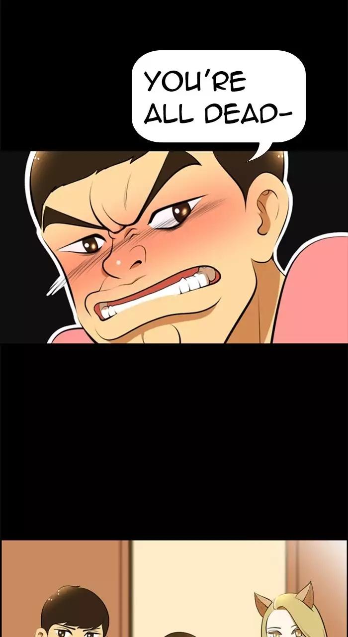 Normal Class 8 chapter 184 page 23