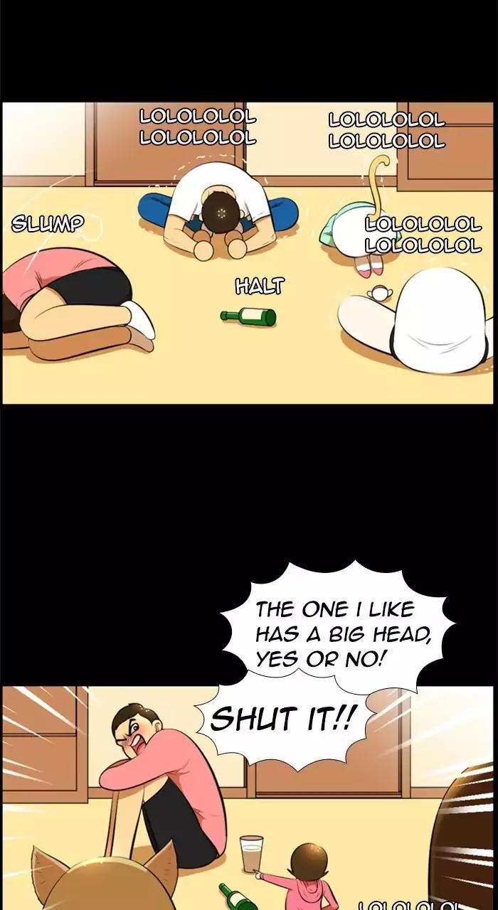 Normal Class 8 chapter 184 page 28