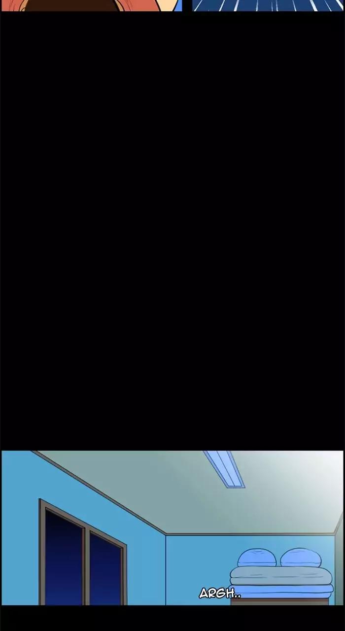 Normal Class 8 chapter 184 page 32