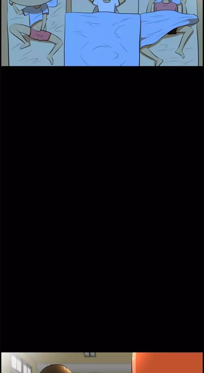 Normal Class 8 chapter 184 page 37