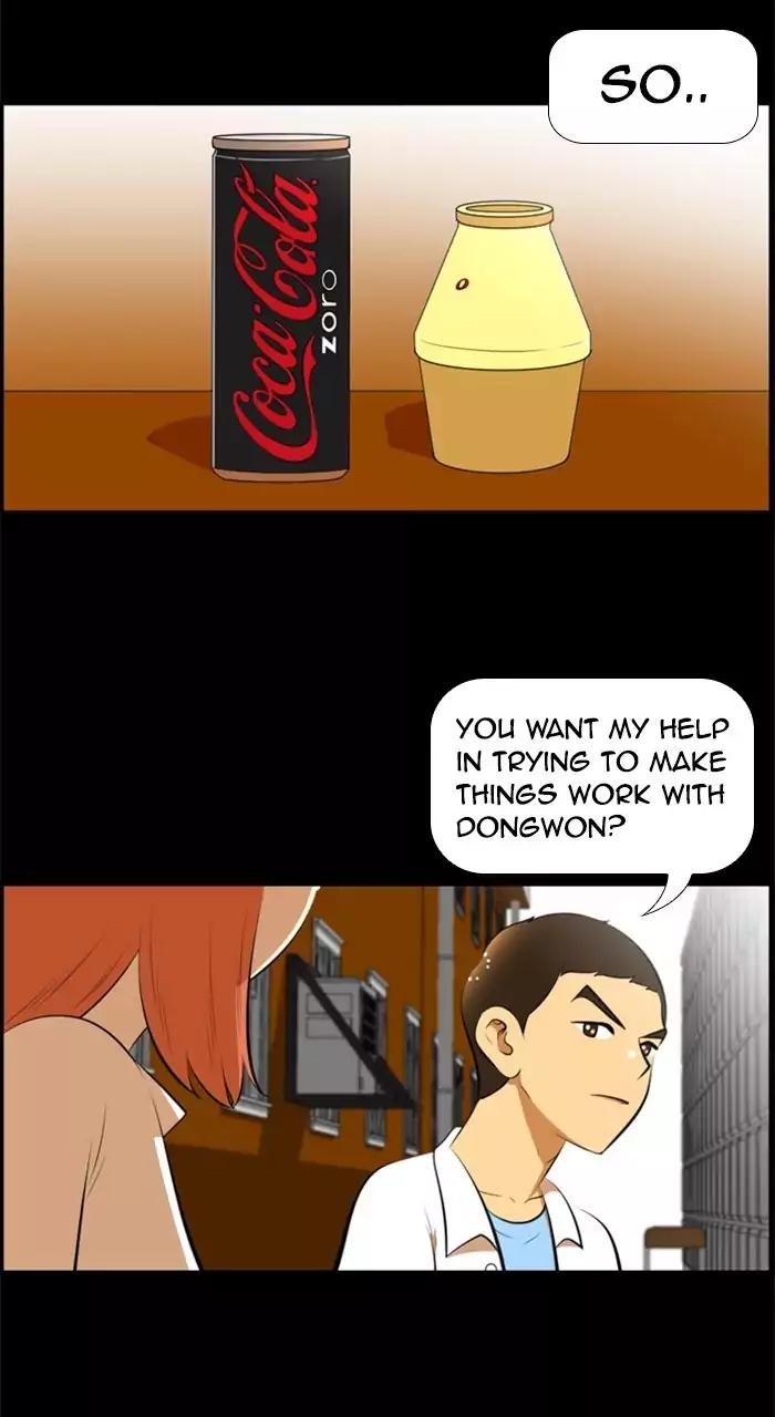 Normal Class 8 chapter 184 page 40