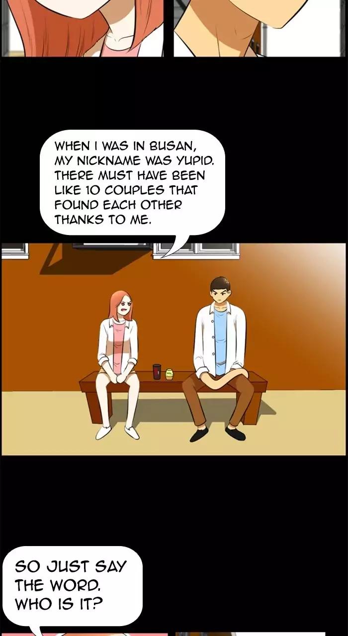 Normal Class 8 chapter 184 page 42