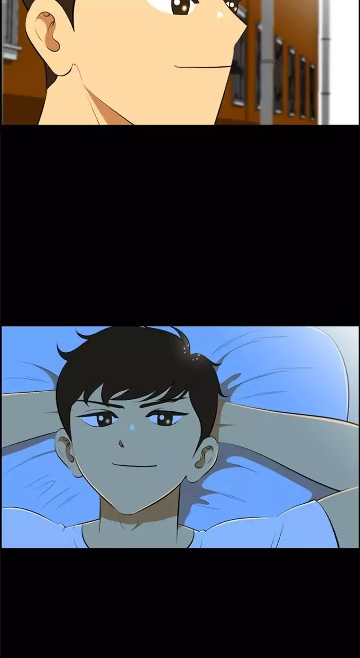 Normal Class 8 chapter 184 page 46