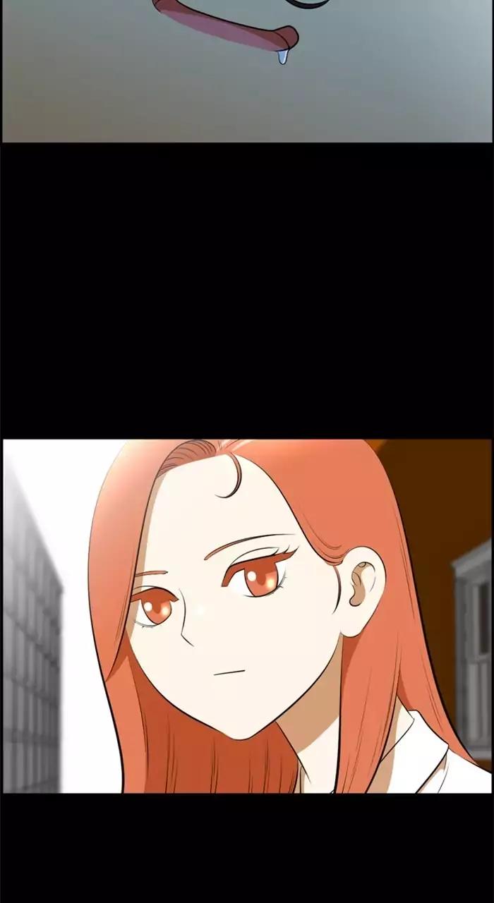 Normal Class 8 chapter 184 page 48