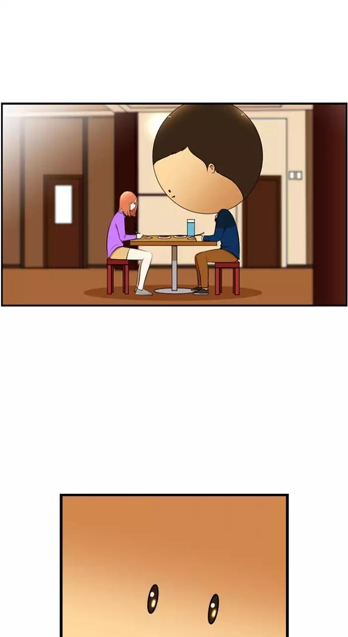 Normal Class 8 chapter 184 page 6