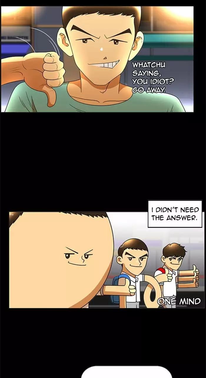 Normal Class 8 chapter 185 page 12