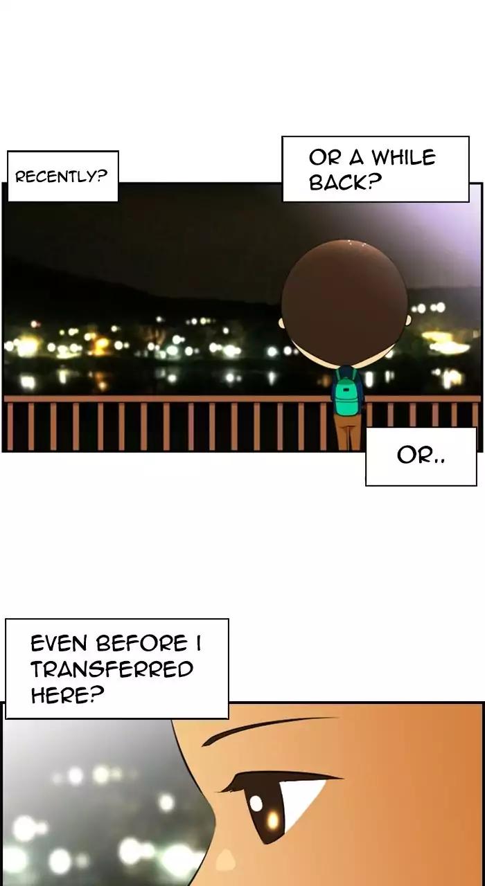 Normal Class 8 chapter 185 page 14