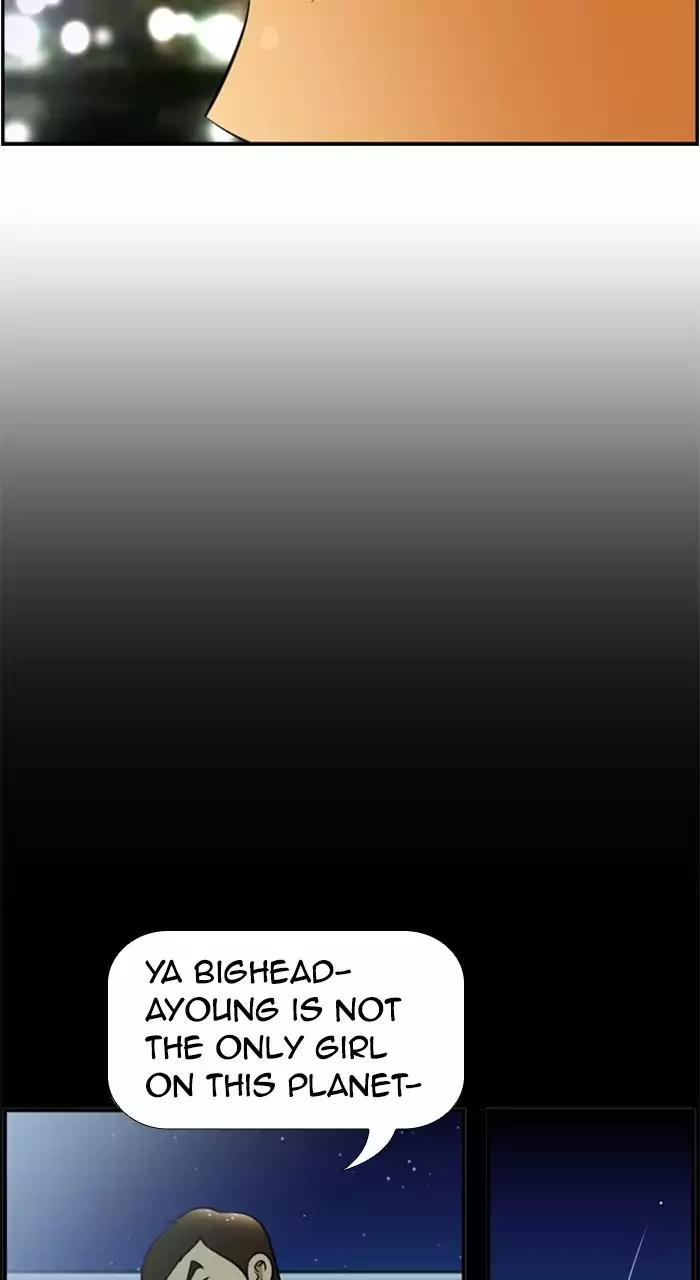 Normal Class 8 chapter 185 page 17