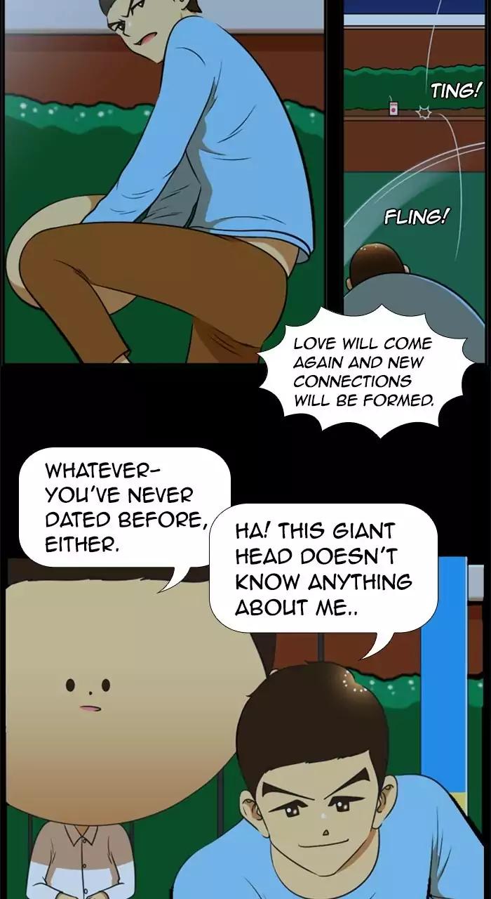 Normal Class 8 chapter 185 page 18