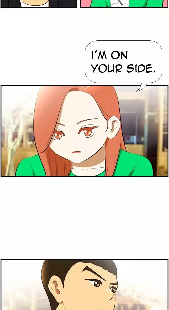 Normal Class 8 chapter 185 page 7