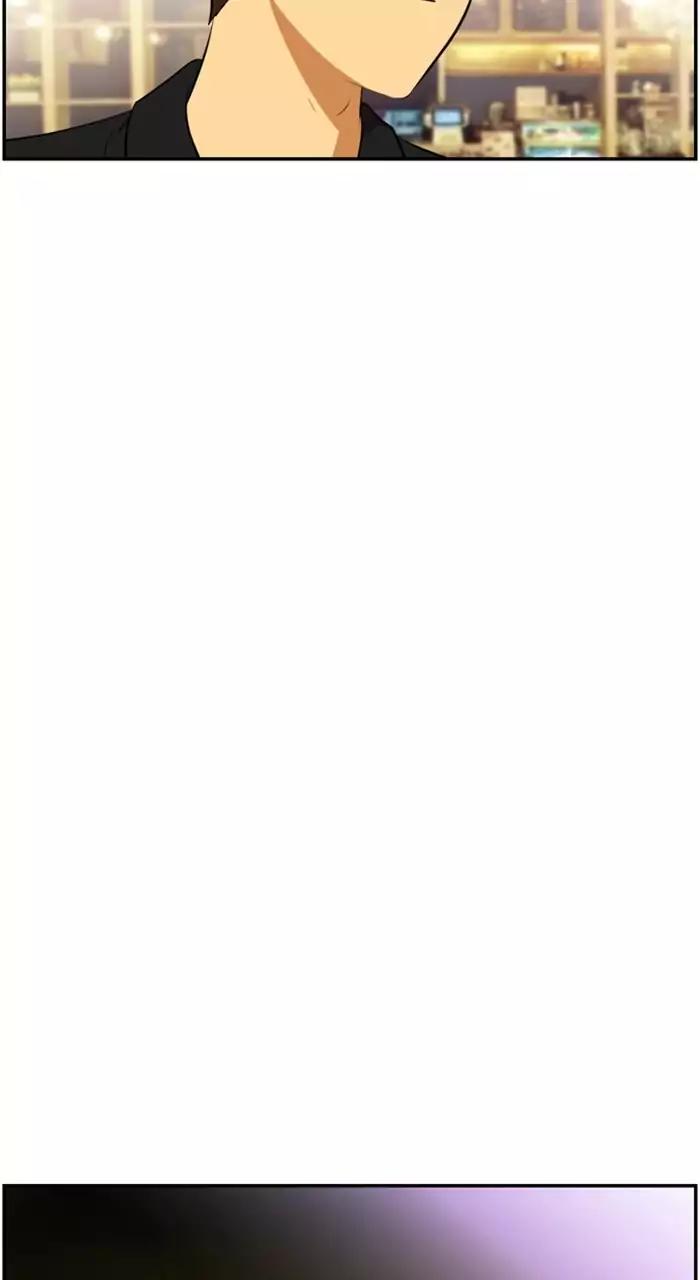 Normal Class 8 chapter 185 page 8