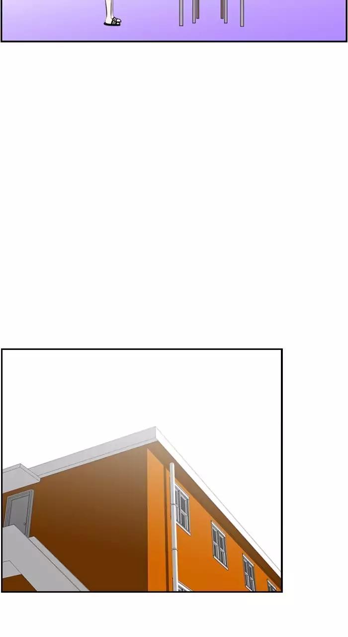 Normal Class 8 chapter 186 page 2