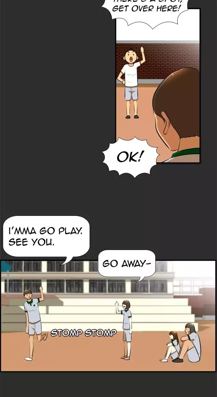 Normal Class 8 chapter 187 page 12