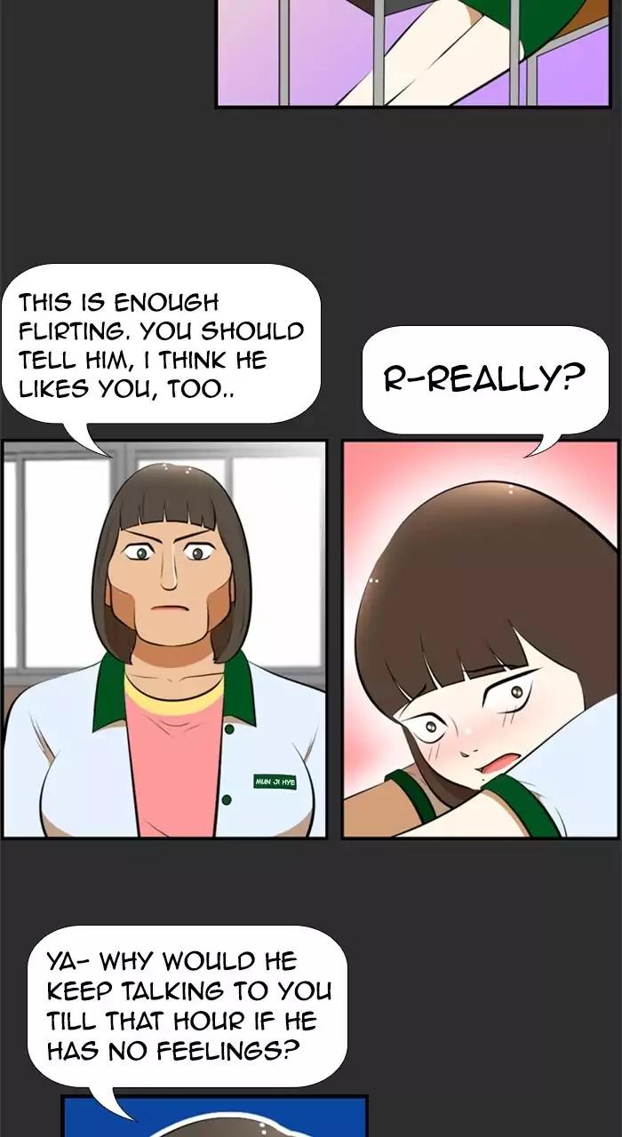 Normal Class 8 chapter 187 page 17