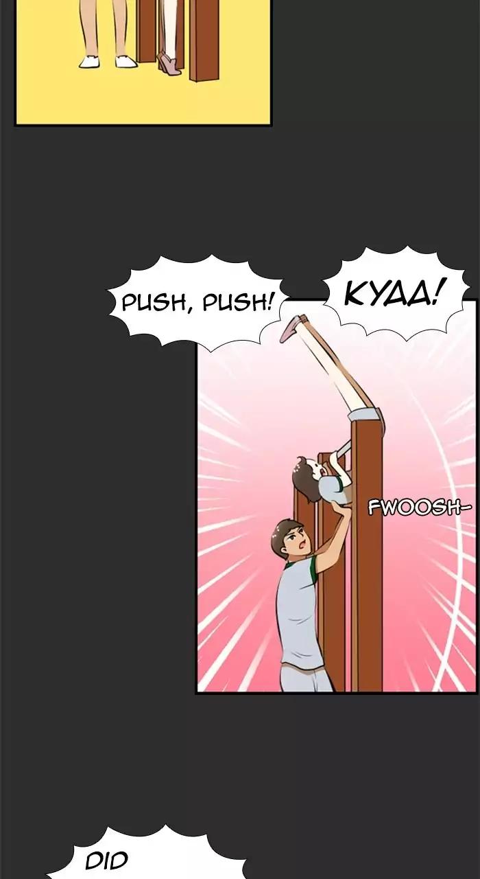 Normal Class 8 chapter 187 page 7