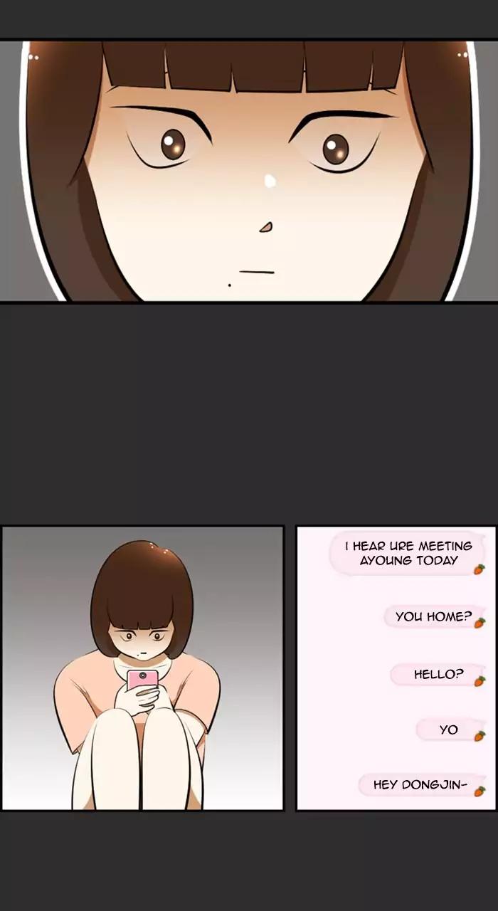 Normal Class 8 chapter 188 page 17