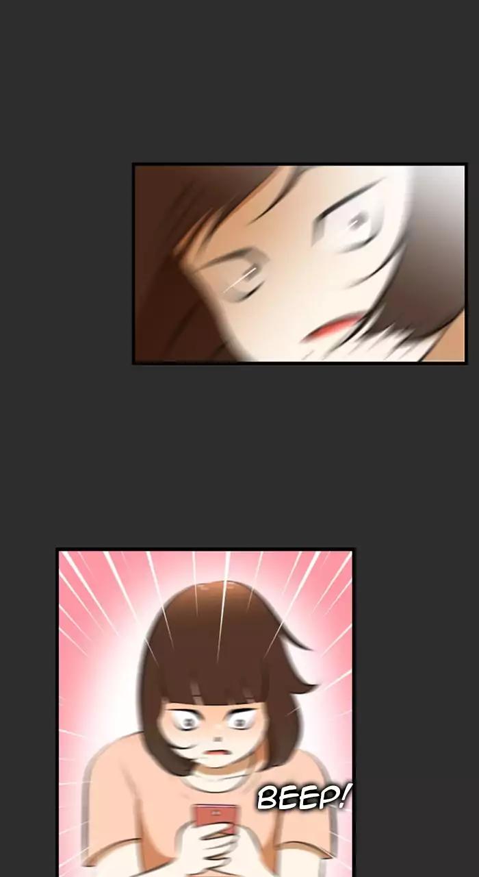 Normal Class 8 chapter 188 page 19