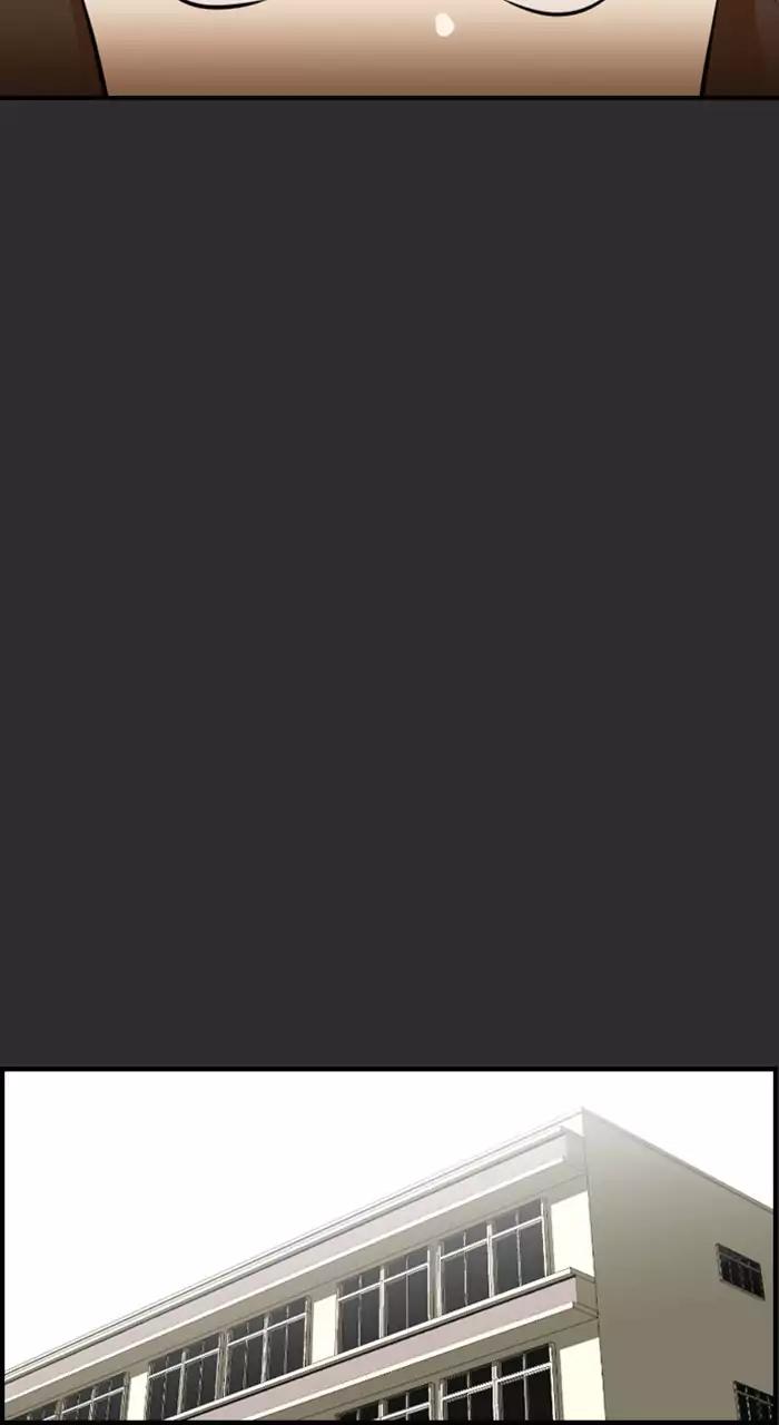 Normal Class 8 chapter 188 page 21