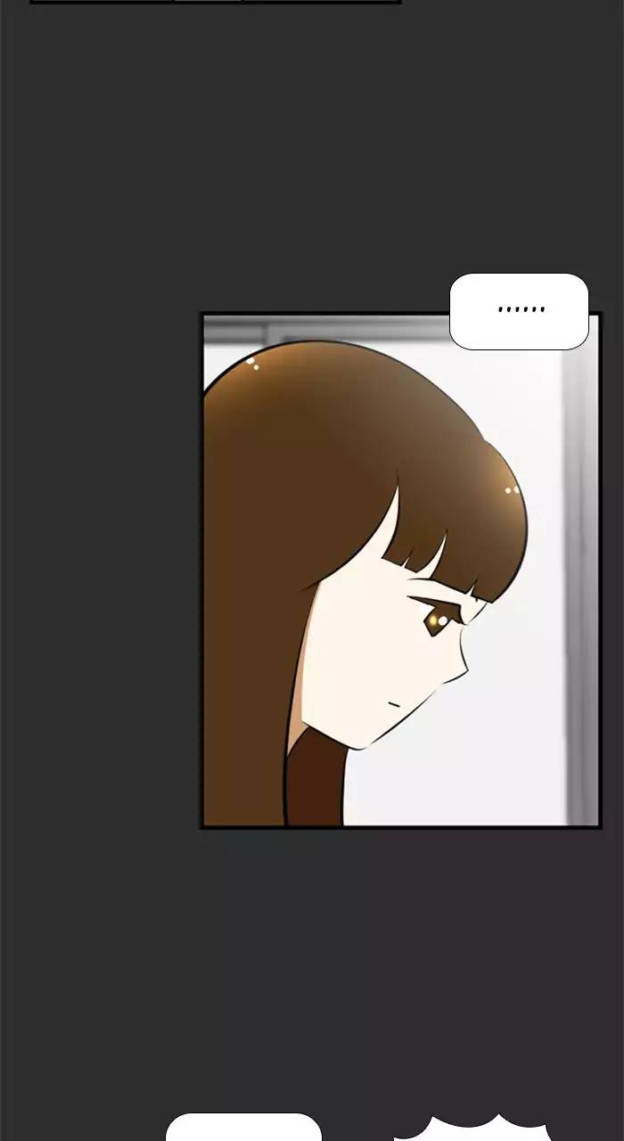 Normal Class 8 chapter 188 page 47