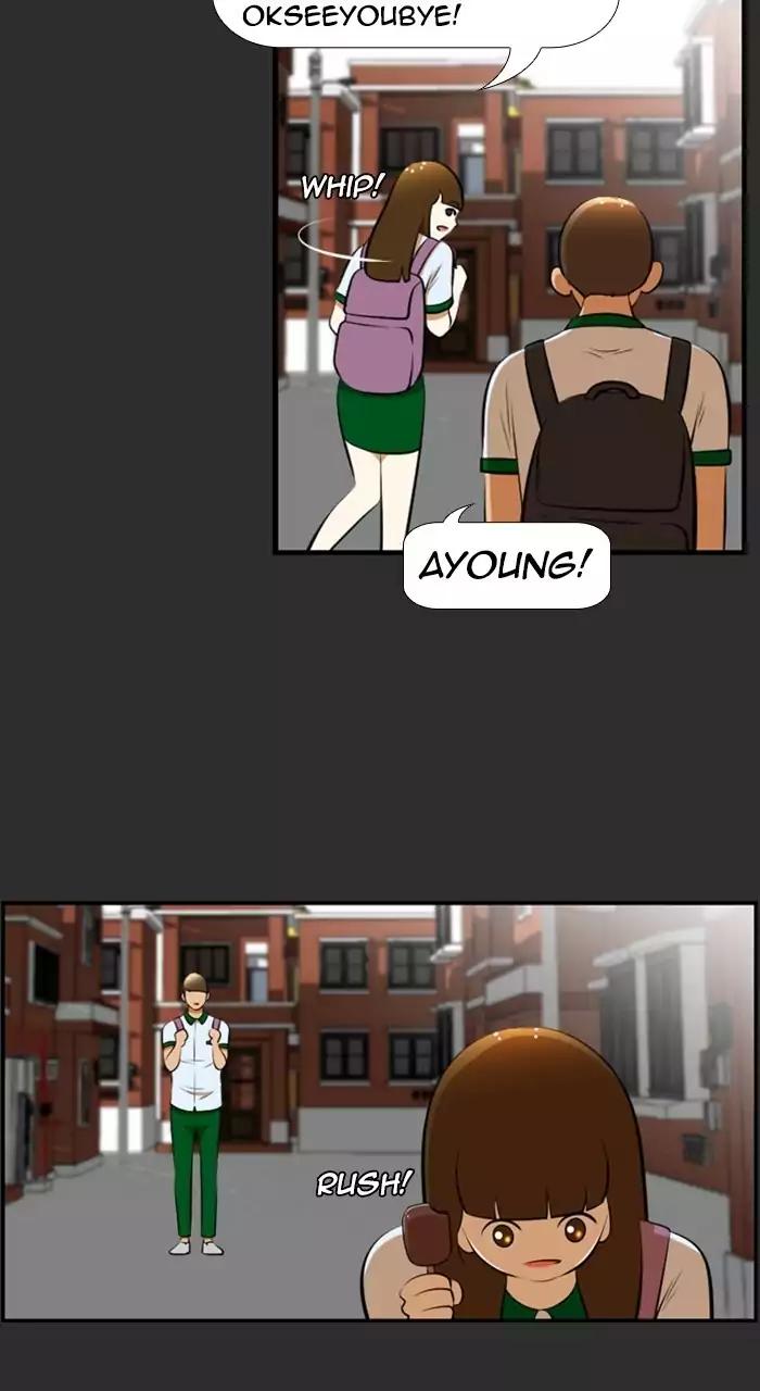 Normal Class 8 chapter 189 page 19