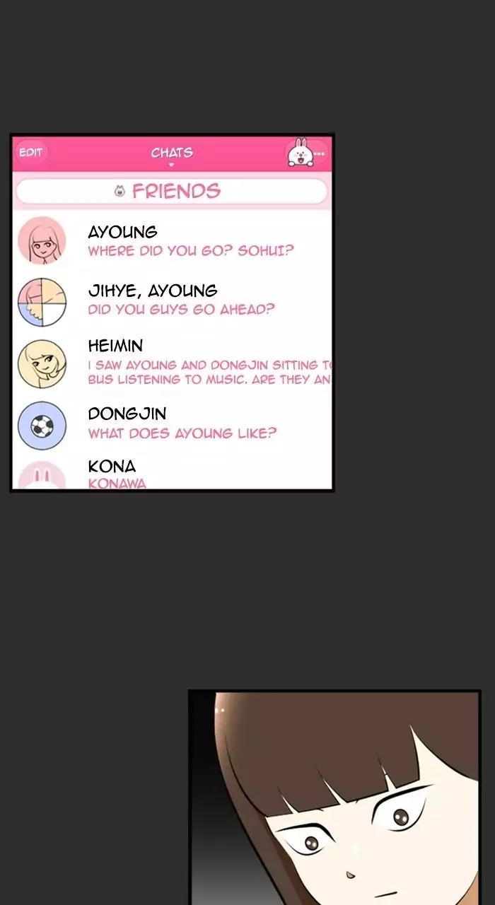 Normal Class 8 chapter 189 page 21