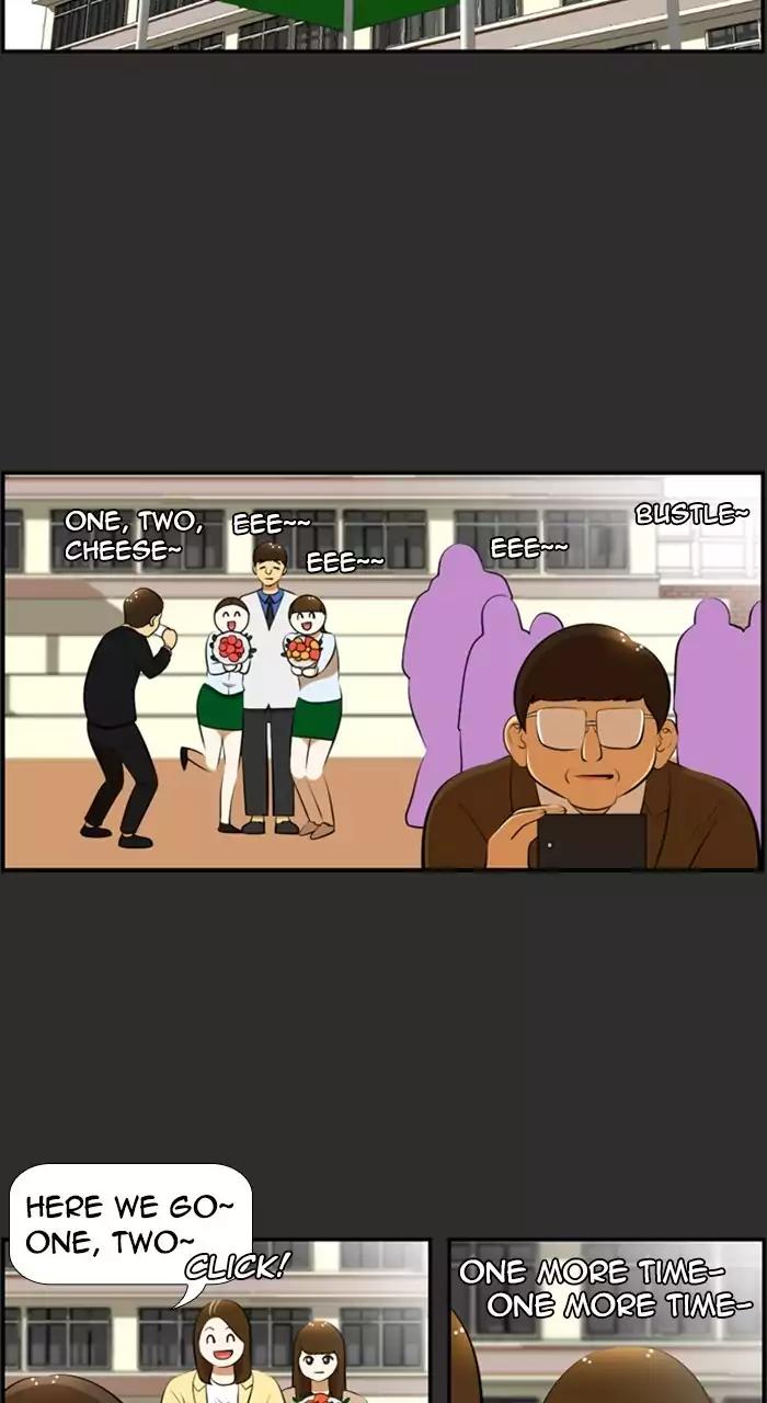 Normal Class 8 chapter 189 page 46