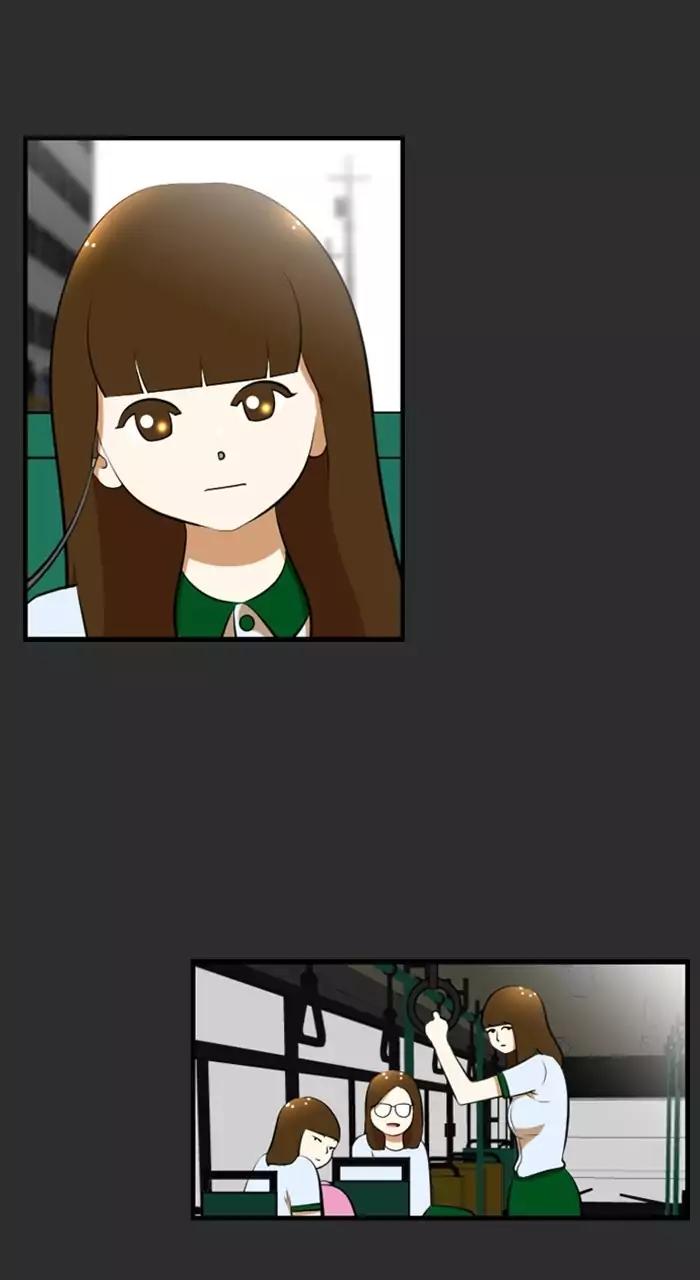 Normal Class 8 chapter 189 page 7