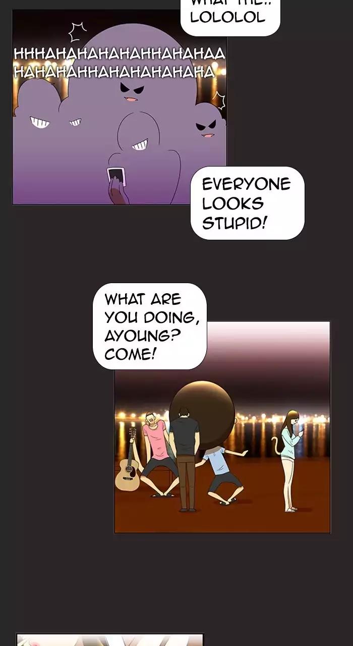 Normal Class 8 chapter 190 page 42