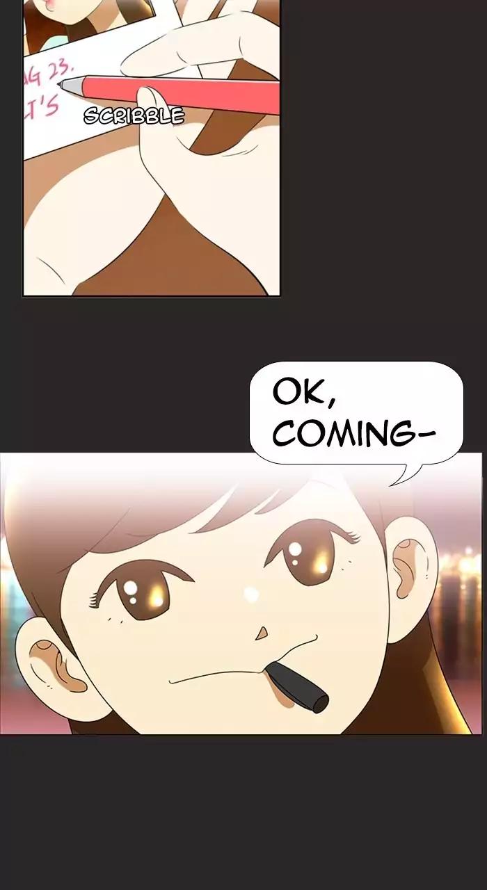 Normal Class 8 chapter 190 page 43