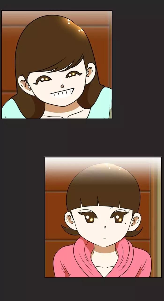 Normal Class 8 chapter 190 page 52