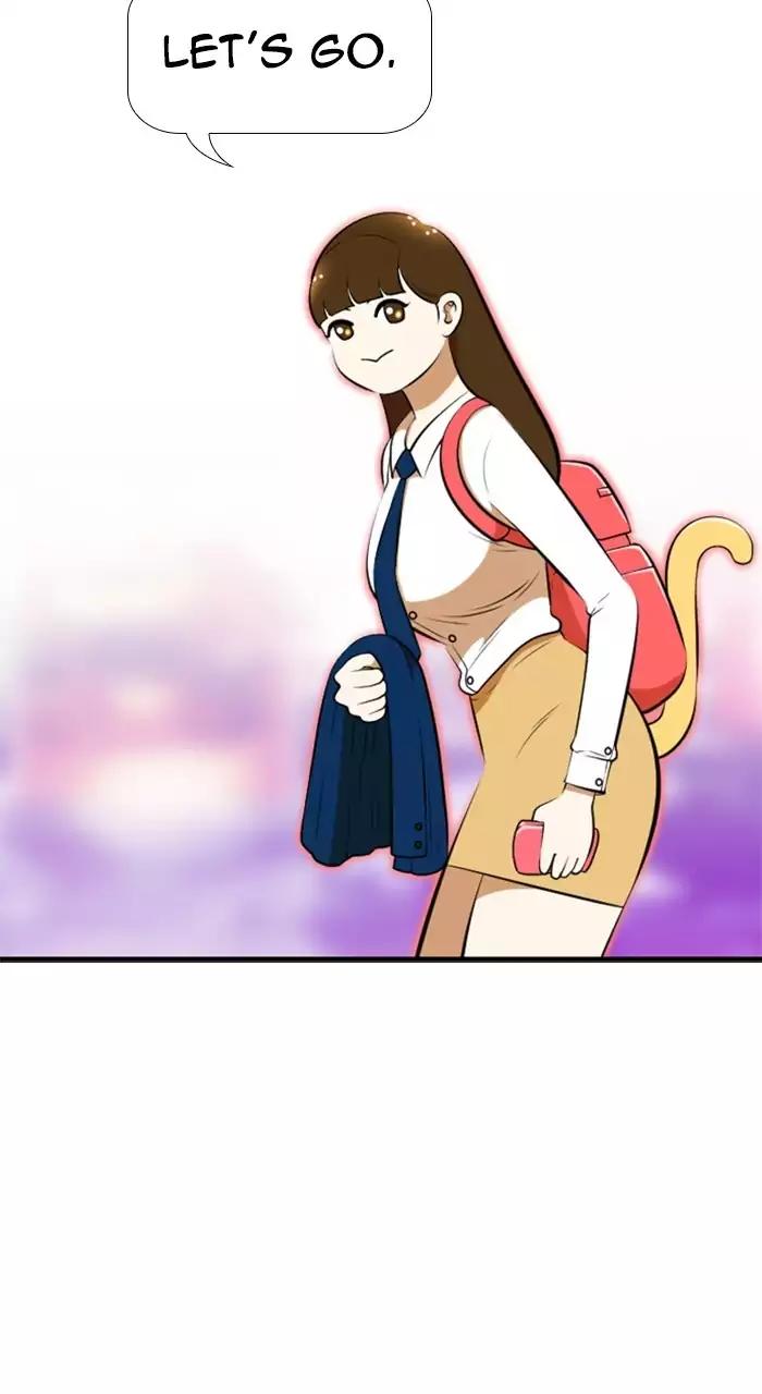 Normal Class 8 chapter 190 page 70