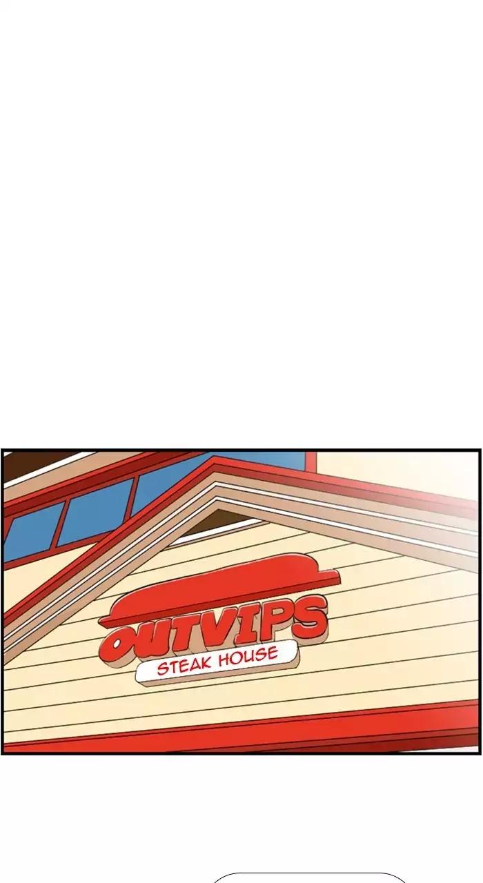 Normal Class 8 chapter 190 page 8