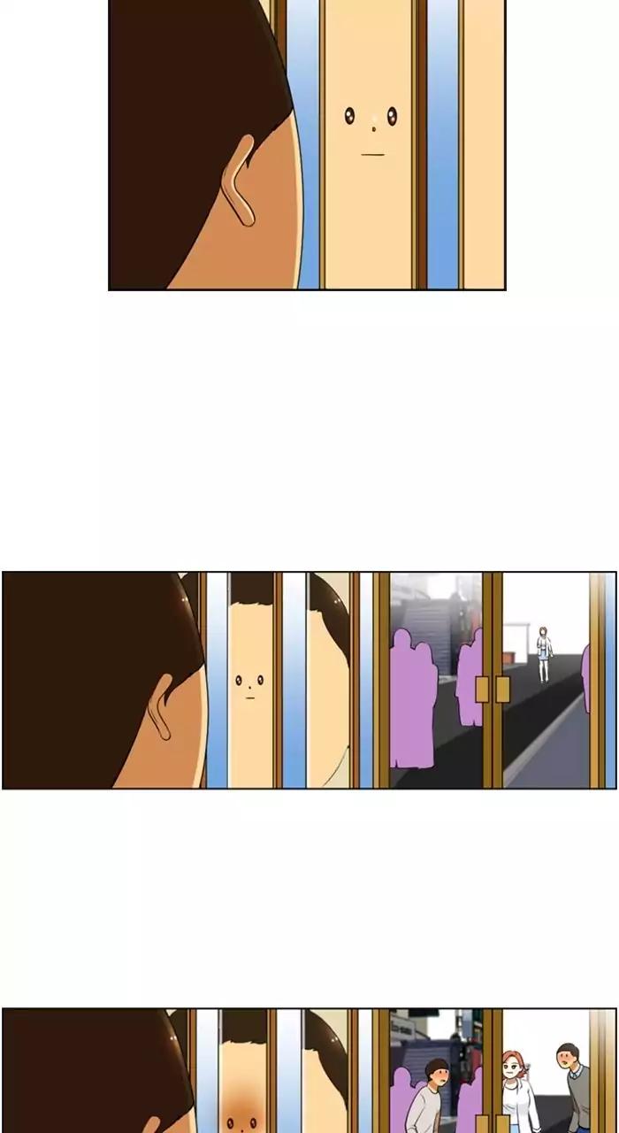 Normal Class 8 chapter 191 page 10