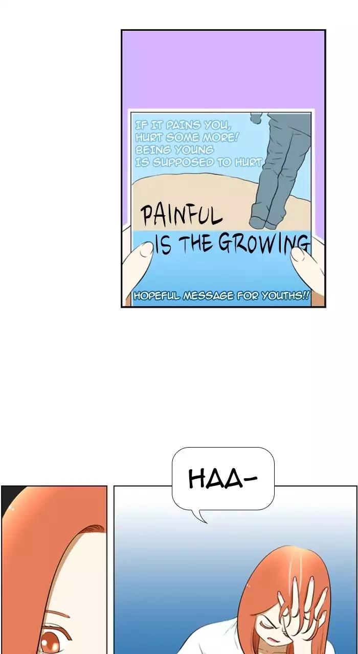 Normal Class 8 chapter 191 page 20