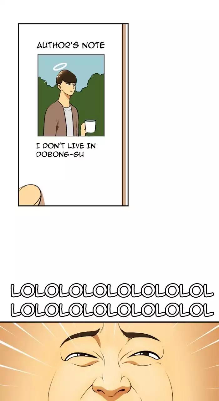 Normal Class 8 chapter 191 page 30