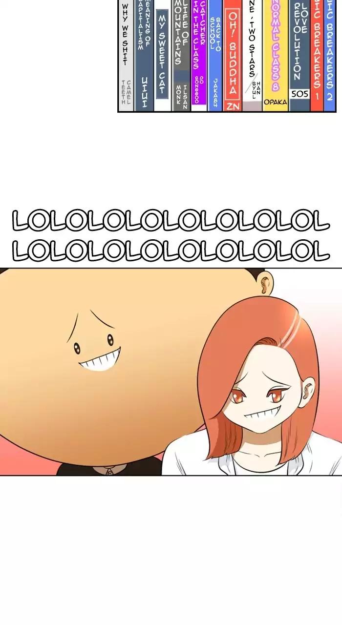 Normal Class 8 chapter 191 page 34