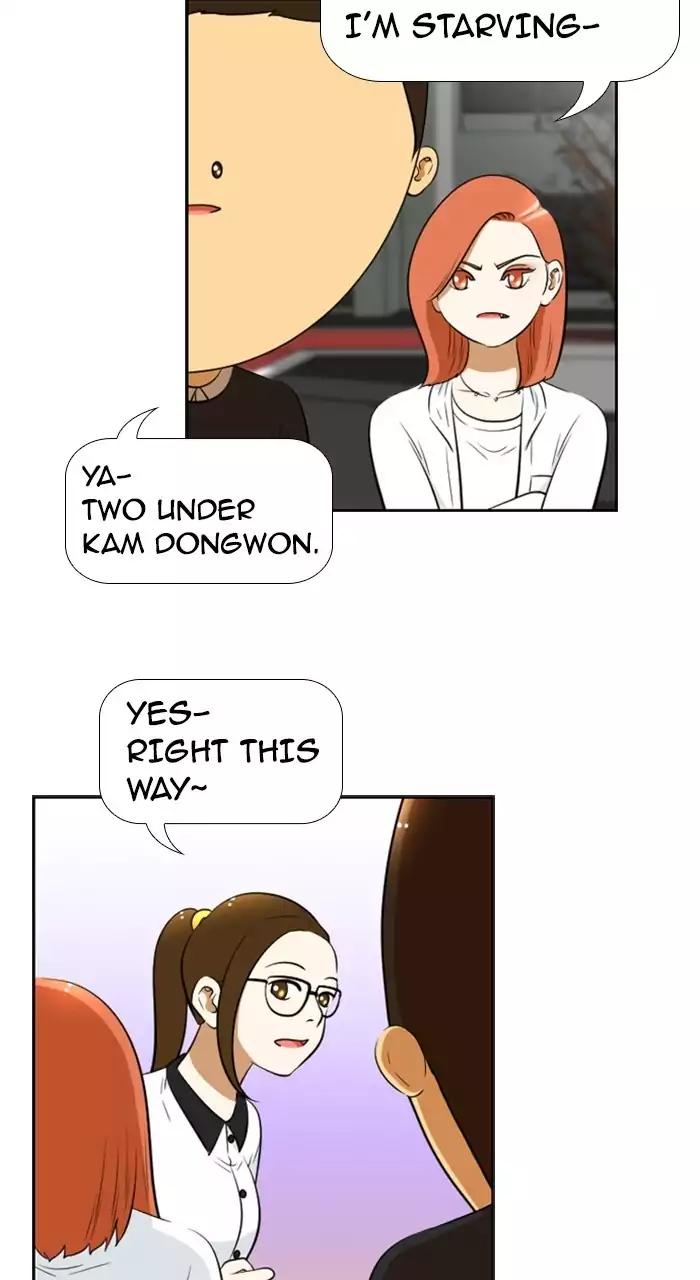 Normal Class 8 chapter 191 page 42