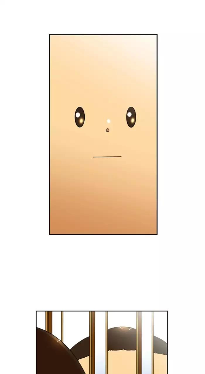 Normal Class 8 chapter 191 page 9