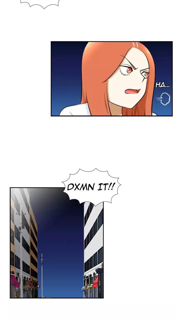 Normal Class 8 chapter 192 page 19